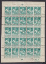 Image Lot
