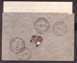 Image miniature