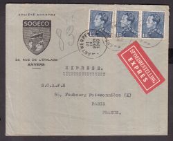 Image Lot