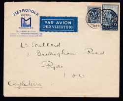 Image Lot