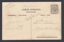 Image Lot