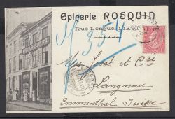 Image Lot