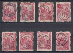 Image Lot