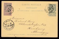 Image Lot