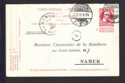 Image Lot
