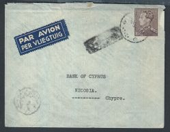 Image Lot