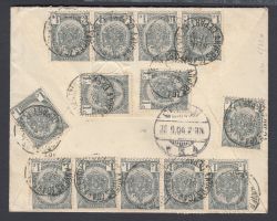 Image miniature