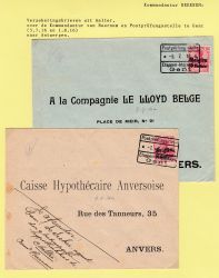 Image Lot