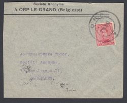Image Lot