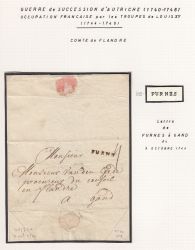 Image Lot
