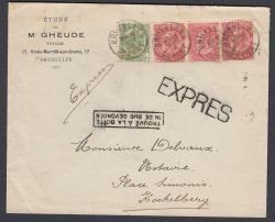 Image Lot