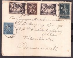 Image Lot