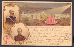 Image miniature