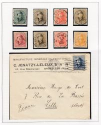 Image Lot