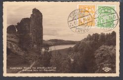 Image Lot