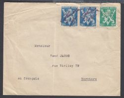 Image Lot