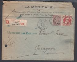 Image Lot