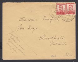 Image Lot