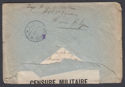 Image miniature