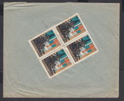 Image miniature