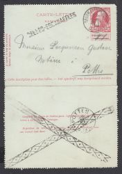 Image Lot