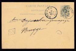 Image Lot