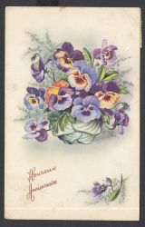Image miniature