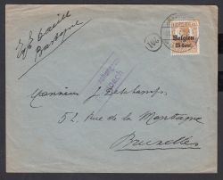 Image Lot