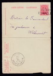 Image Lot