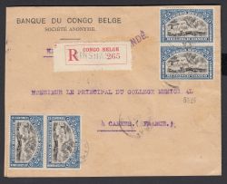 Image Lot