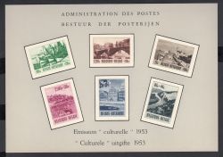 Image Lot