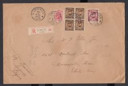 Image Lot