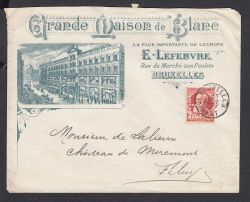 Image Lot