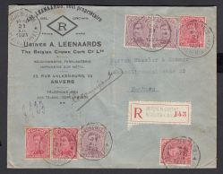 Image Lot