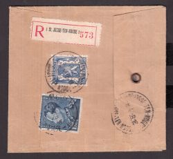 Image Lot