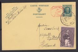Image Lot