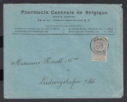 Image Lot