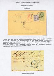 Image Lot