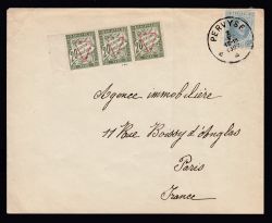 Image Lot