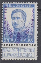 Image Lot