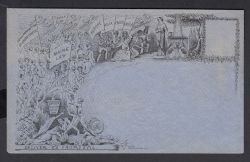Image Lot