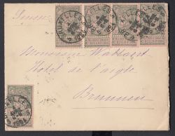 Image Lot