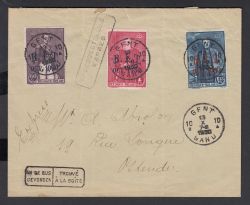 Image Lot