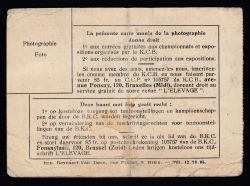 Image miniature