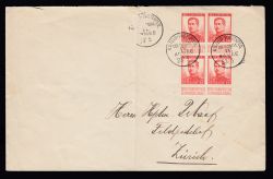Image Lot