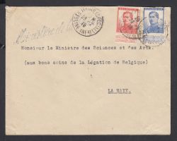 Image Lot