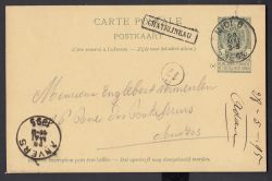 Image Lot