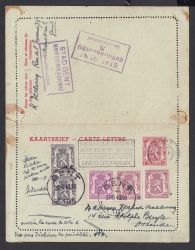 Image Lot