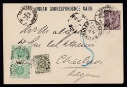 Image Lot