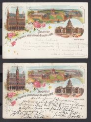 Image Lot